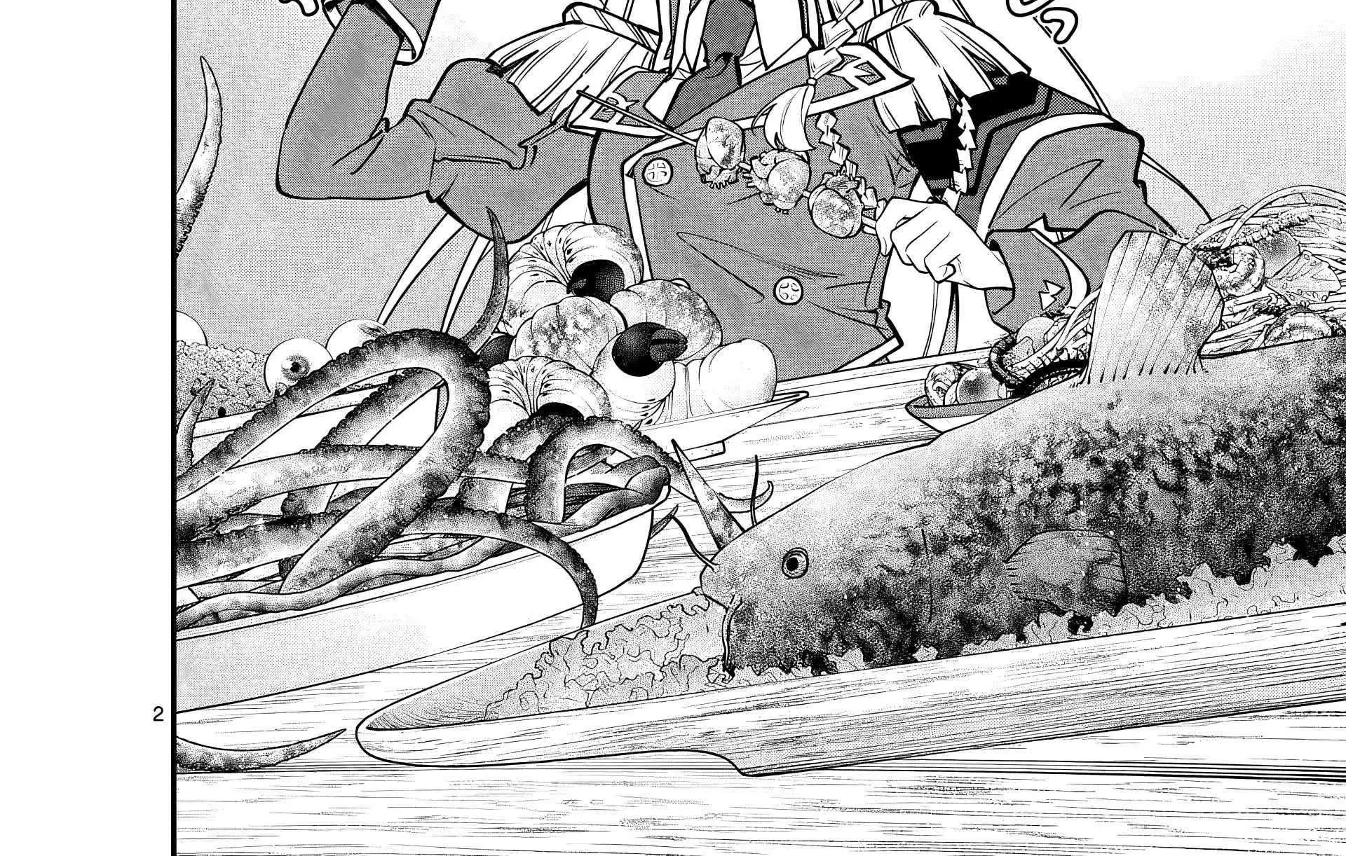 Demon Lord City Chapter 3 page 4 - 