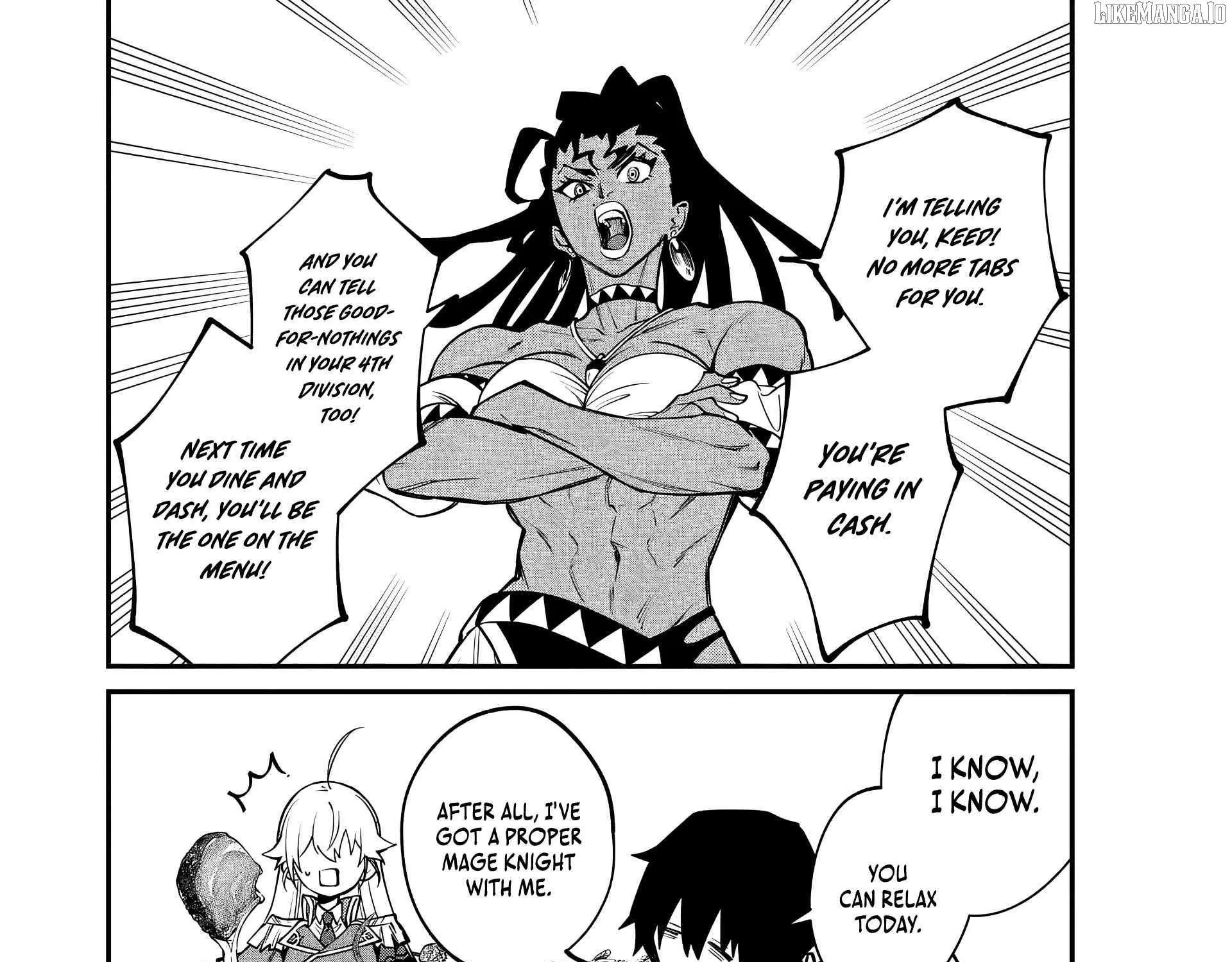 Demon Lord City Chapter 3 page 5 - 