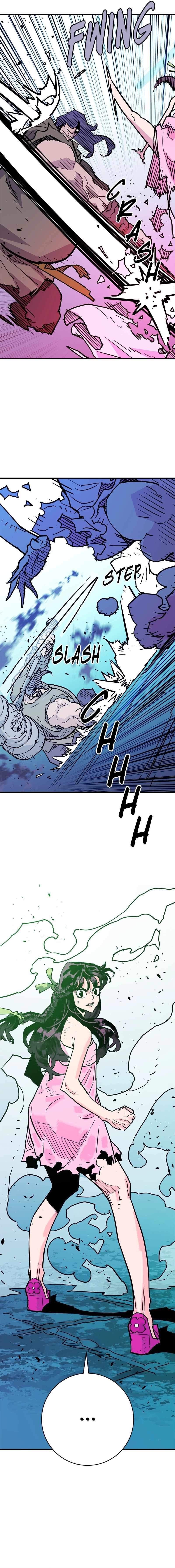 Demon Lord City Chapter 39 page 17 - 