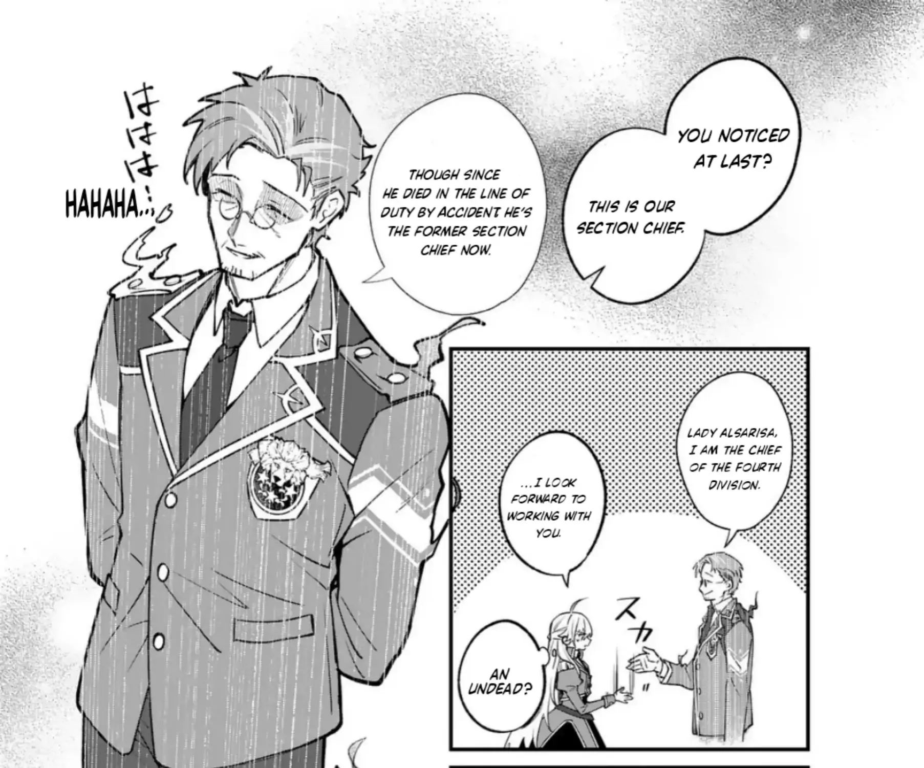 Demon Lord City Chapter 4 page 18 - 