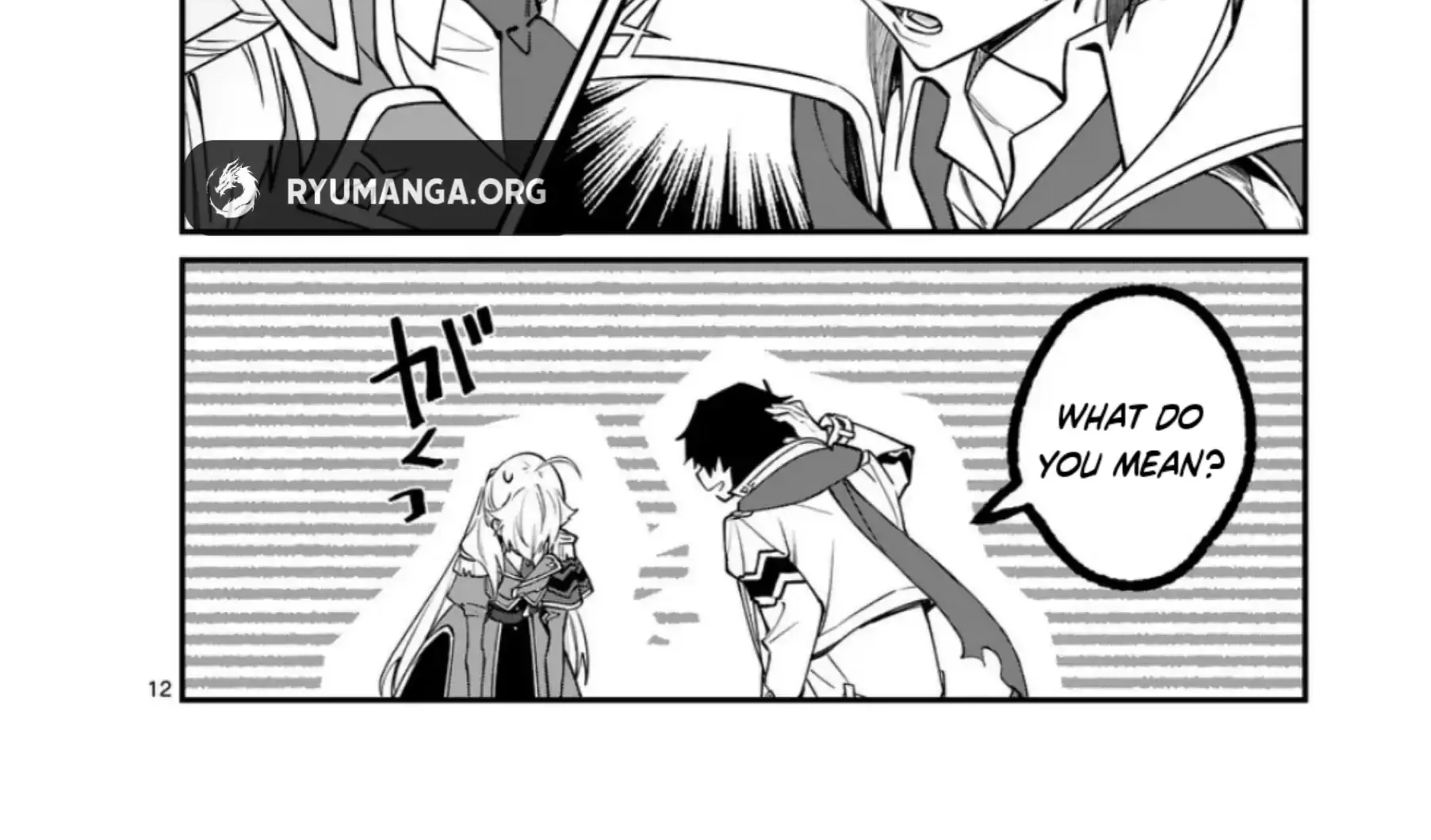 Demon Lord City Chapter 4 page 25 - 