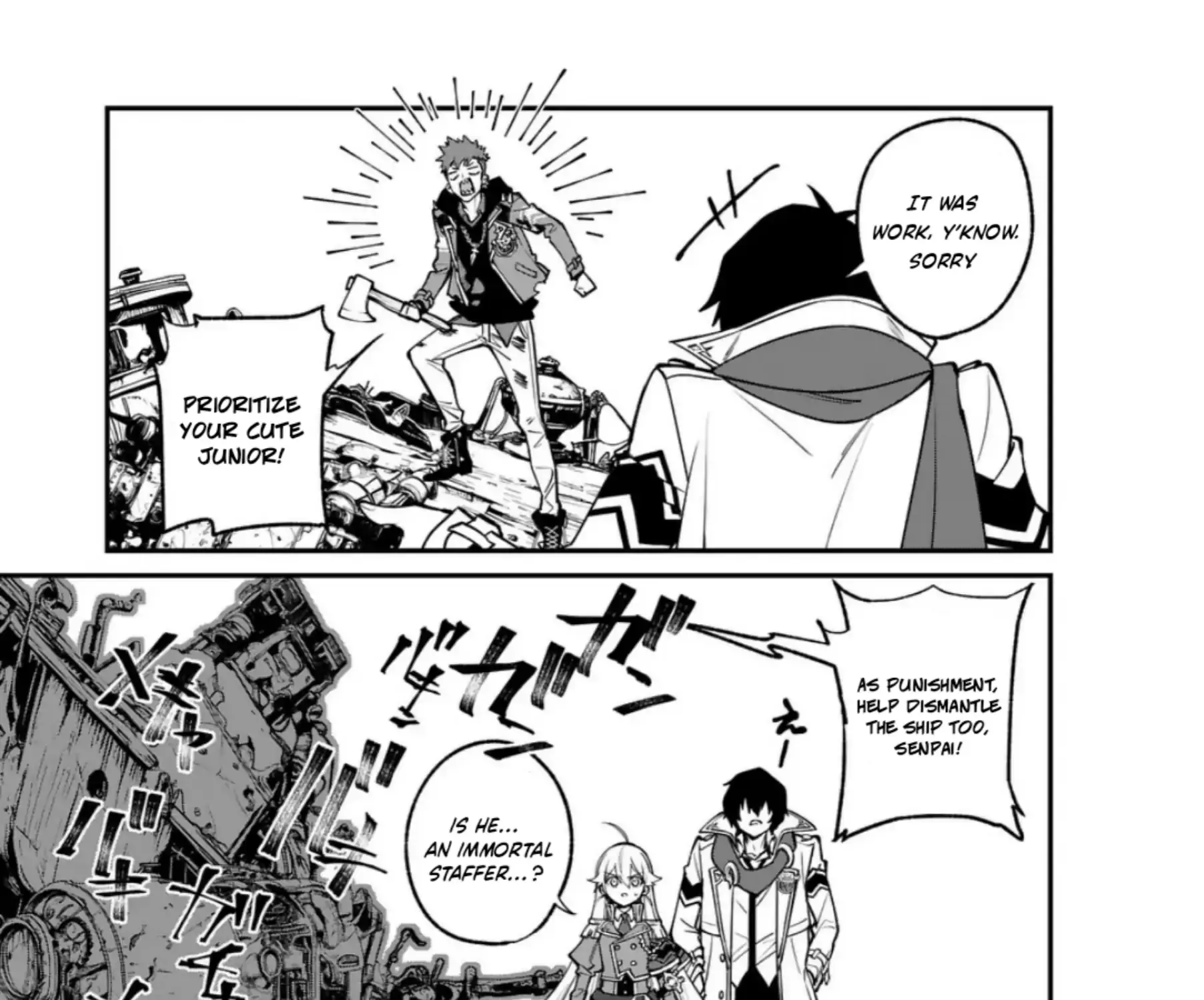Demon Lord City Chapter 4 page 6 - 