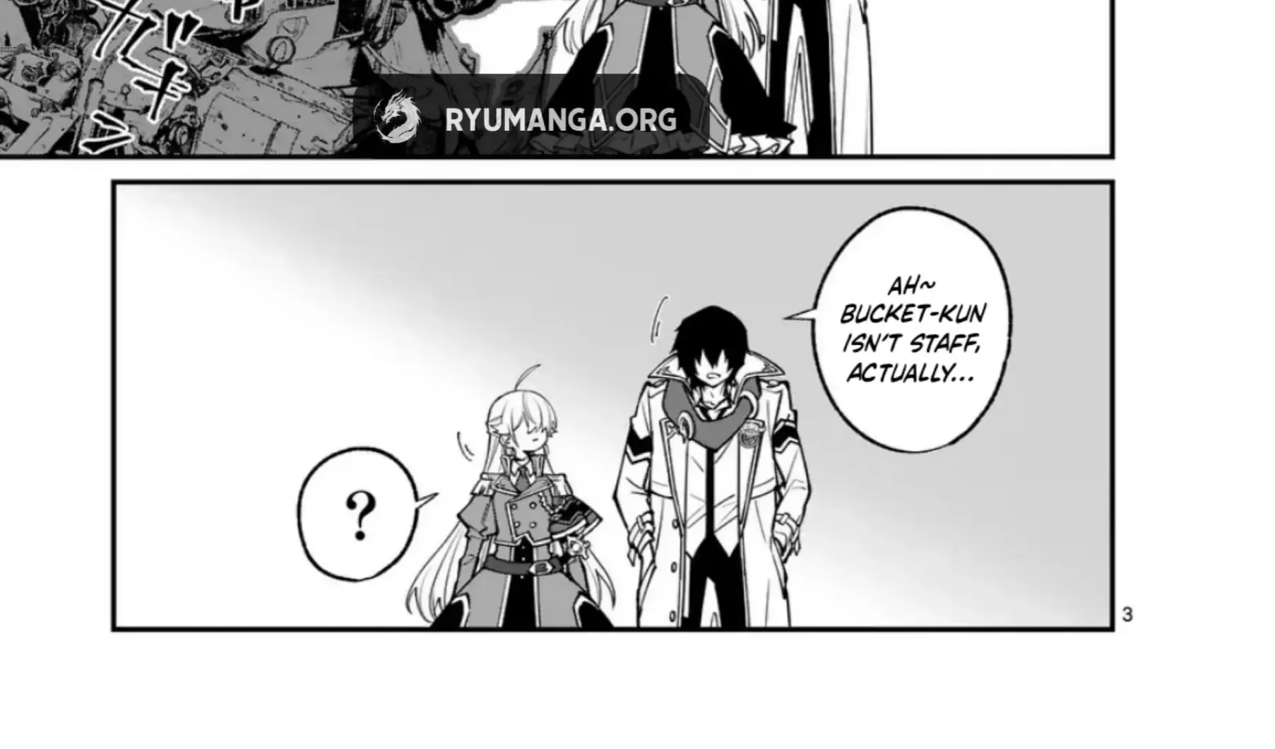 Demon Lord City Chapter 4 page 7 - 