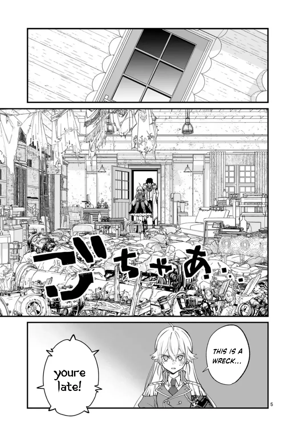 Demon Lord City Chapter 4 page 10 - 