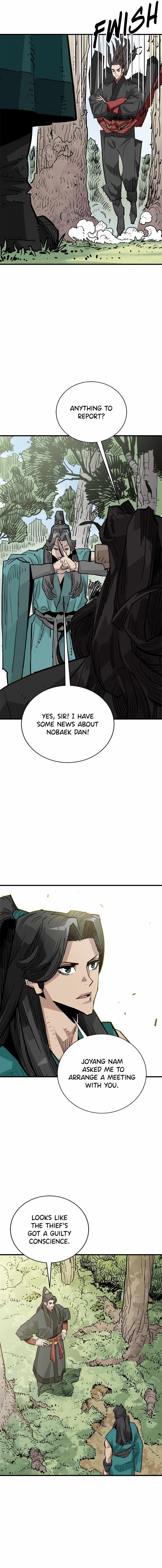 Demon Lord City Chapter 44 page 3 - 