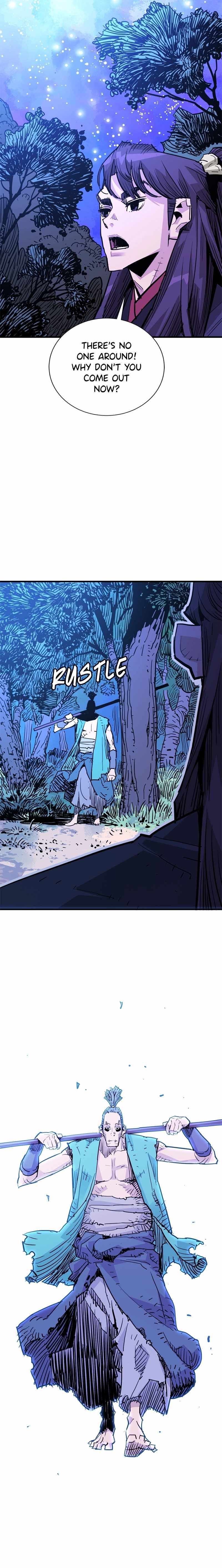 Demon Lord City Chapter 44 page 7 - 