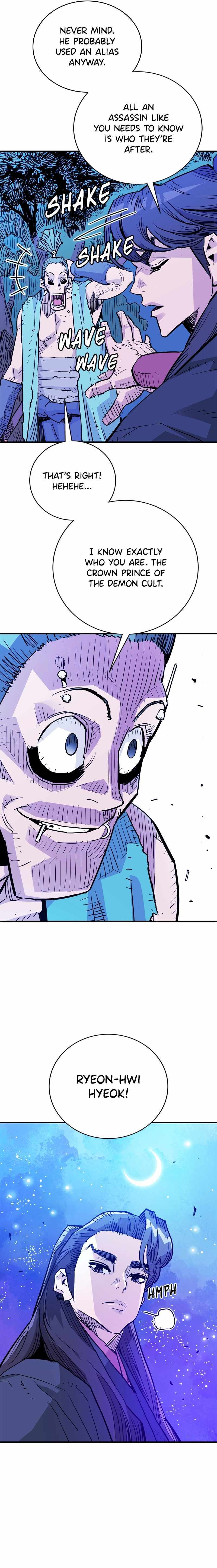 Demon Lord City Chapter 44 page 9 - 