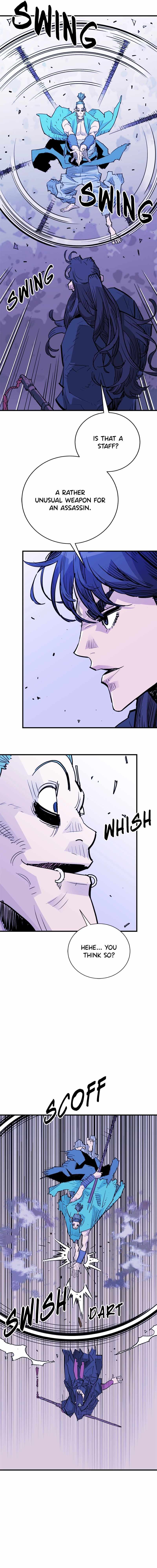 Demon Lord City Chapter 44 page 10 - 