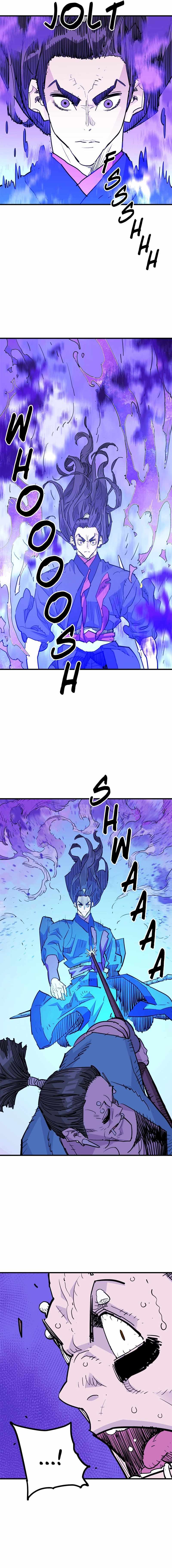 Demon Lord City Chapter 45 page 5 - 