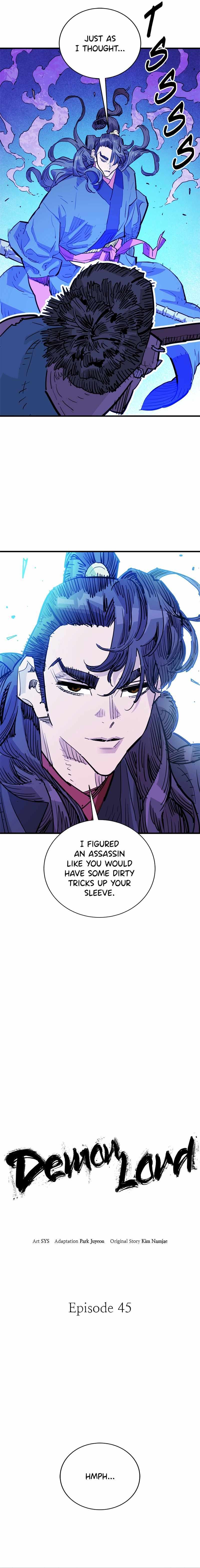 Demon Lord City Chapter 45 page 6 - 