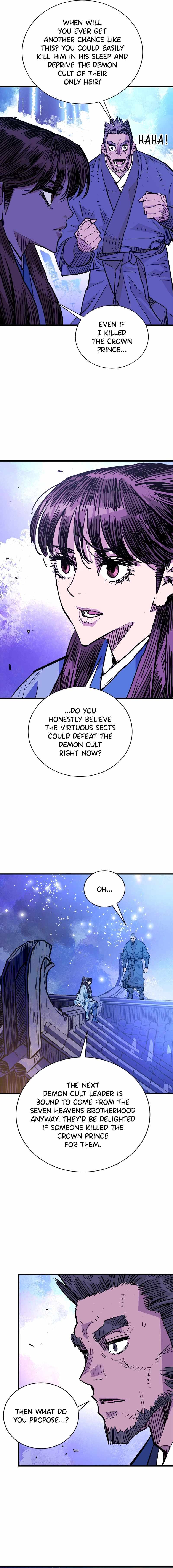 Demon Lord City Chapter 46 page 17 - 