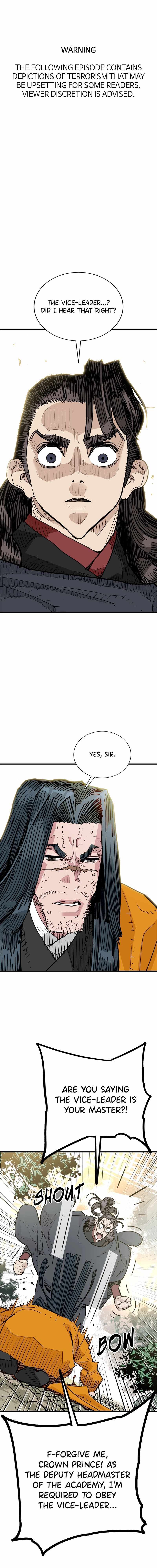 Demon Lord City Chapter 48 page 1 - 