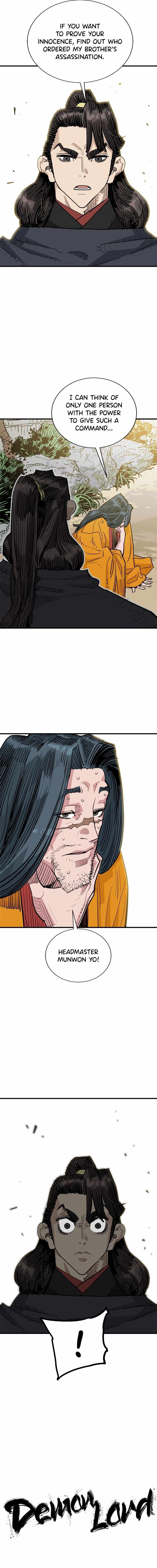 Demon Lord City Chapter 48 page 5 - 