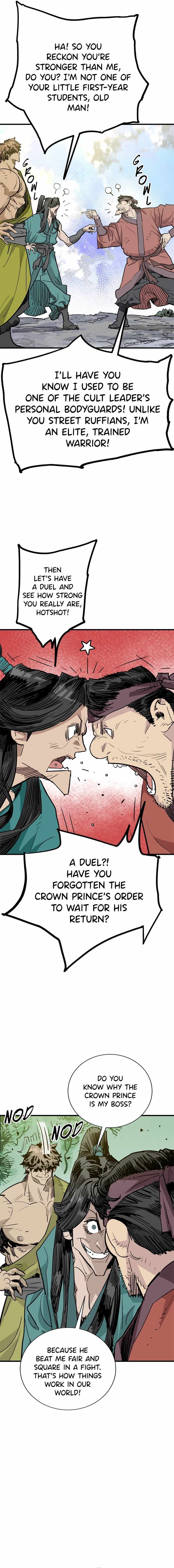 Demon Lord City Chapter 48 page 7 - 