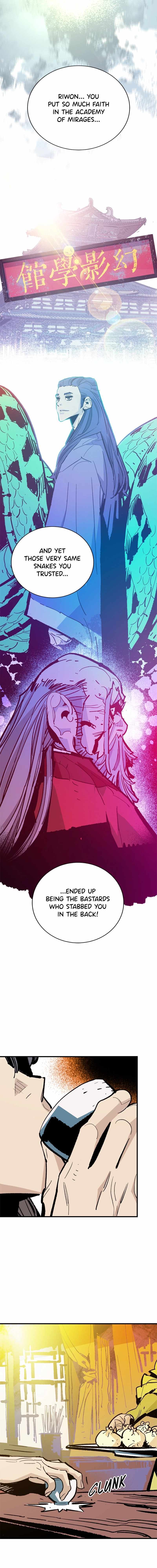 Demon Lord City Chapter 49 page 1 - 