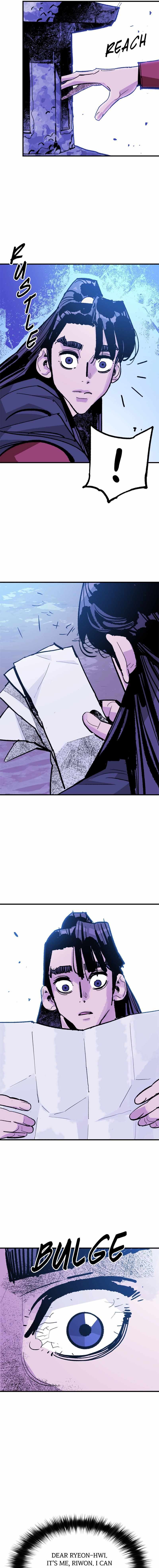 Demon Lord City Chapter 49 page 17 - 