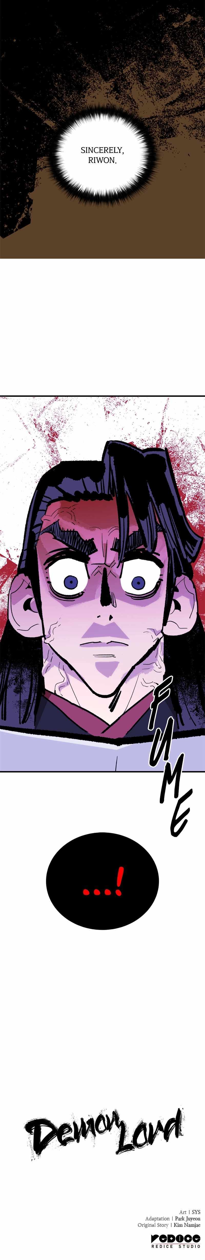Demon Lord City Chapter 49 page 19 - 