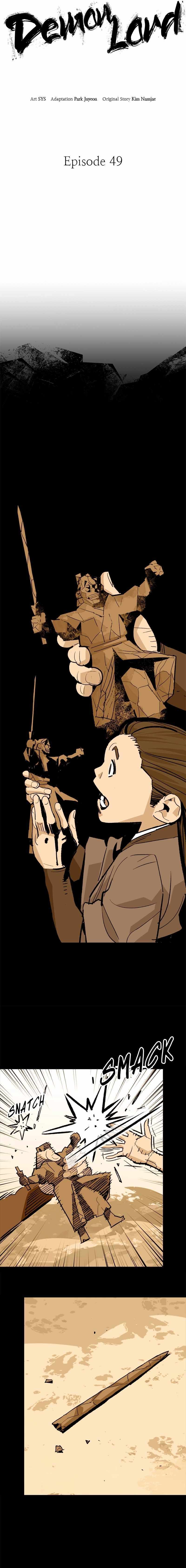 Demon Lord City Chapter 49 page 8 - 