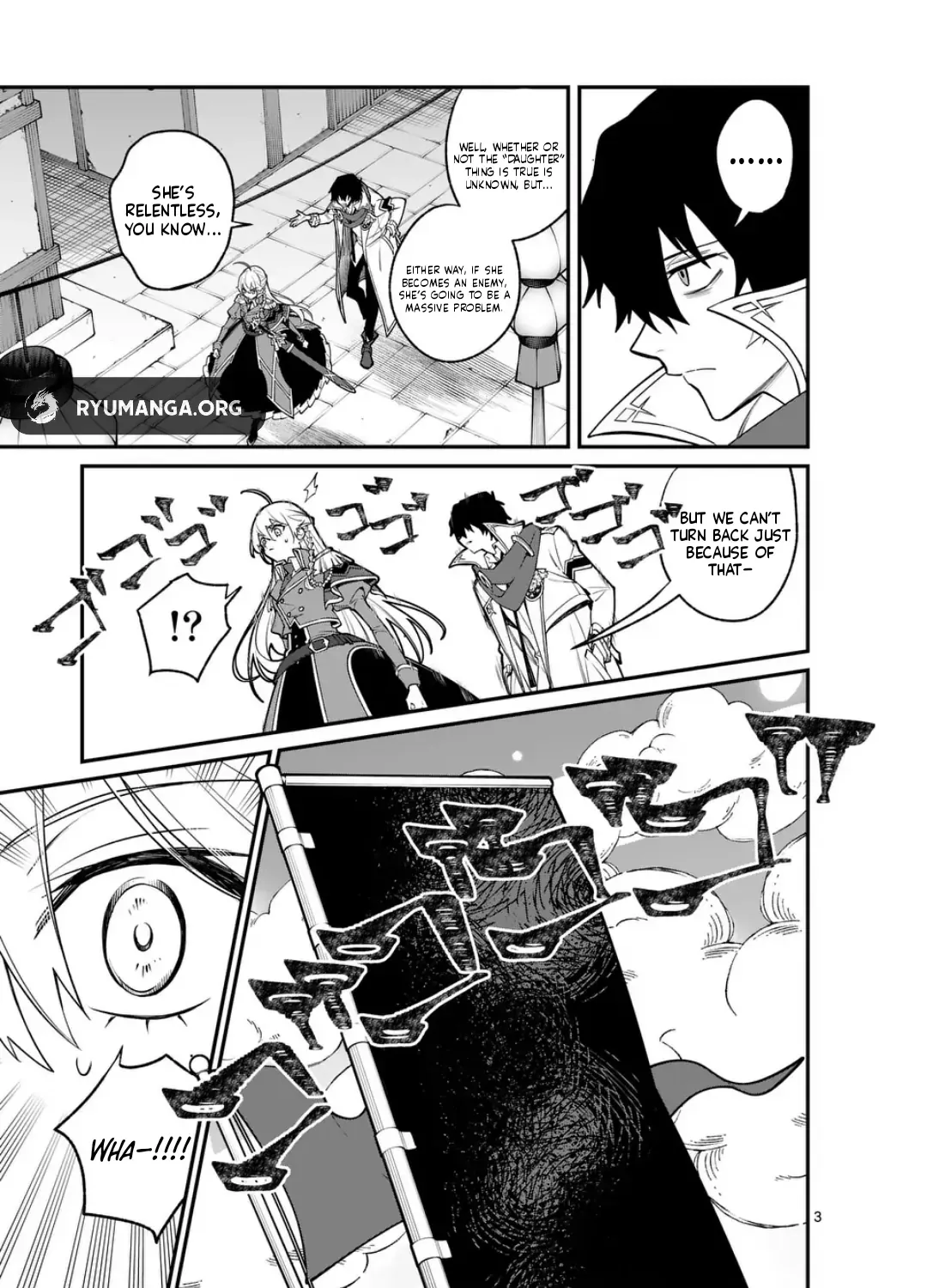 Demon Lord City Chapter 5 page 5 - 