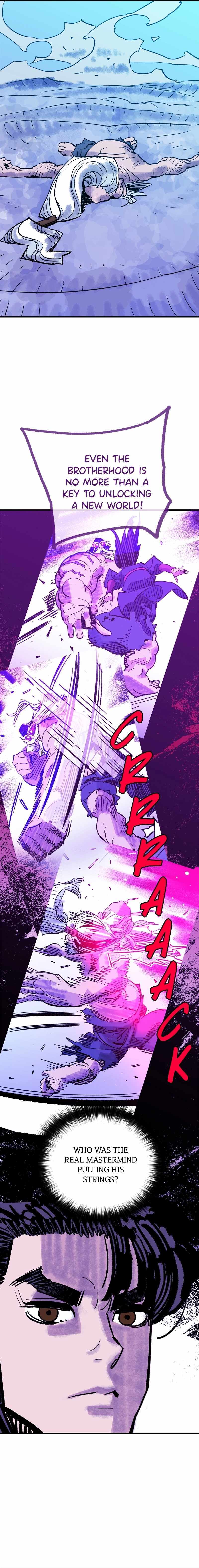 Demon Lord City Chapter 53 page 5 - 