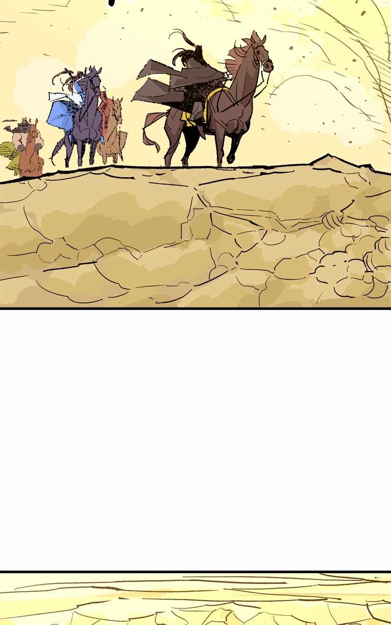 Demon Lord City Chapter 55 page 4 - 