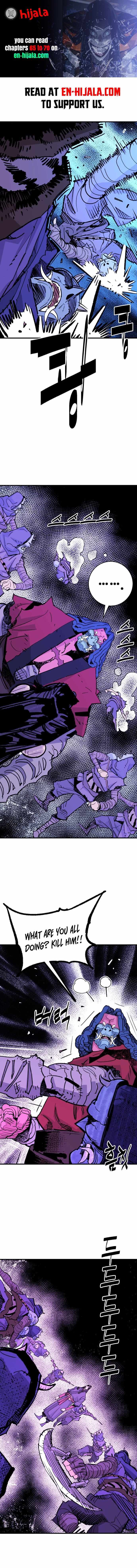 Demon Lord City Chapter 56 page 1 - 