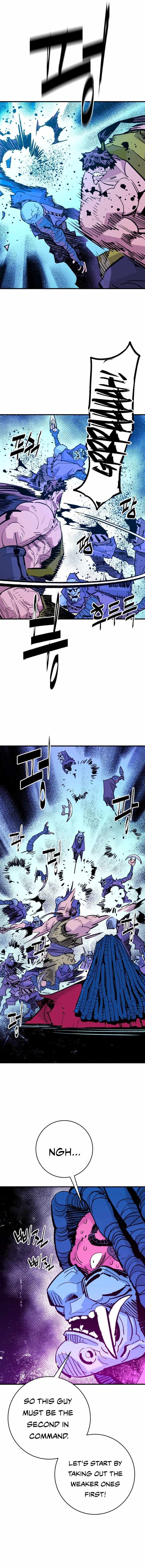 Demon Lord City Chapter 56 page 5 - 