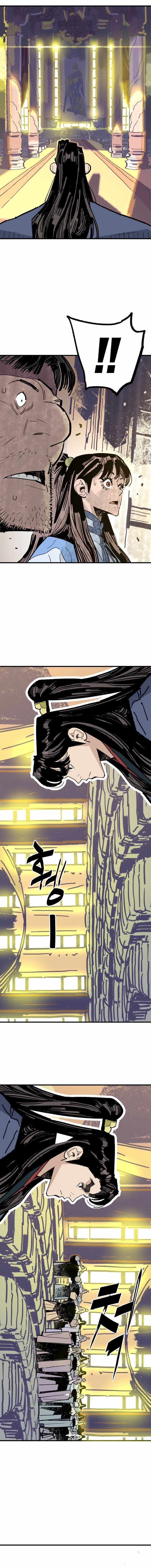 Demon Lord City Chapter 59 page 3 - 