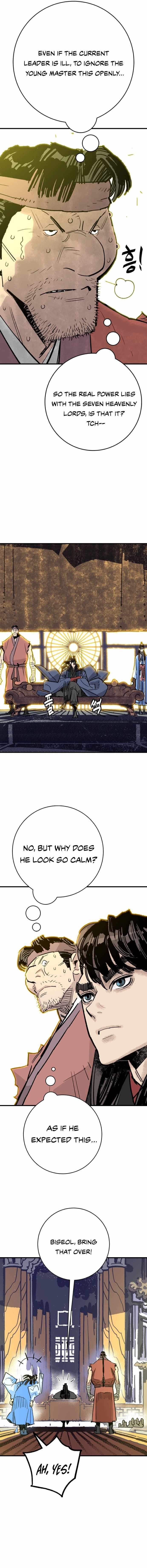 Demon Lord City Chapter 59 page 5 - 