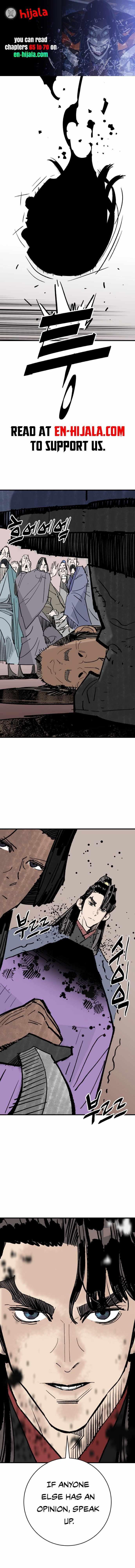 Demon Lord City Chapter 60 page 1 - 