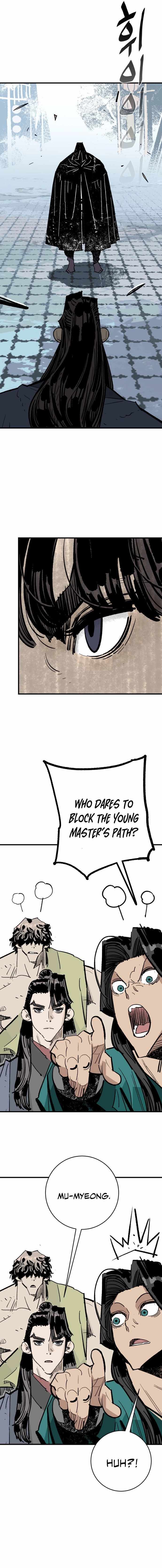 Demon Lord City Chapter 60 page 5 - 
