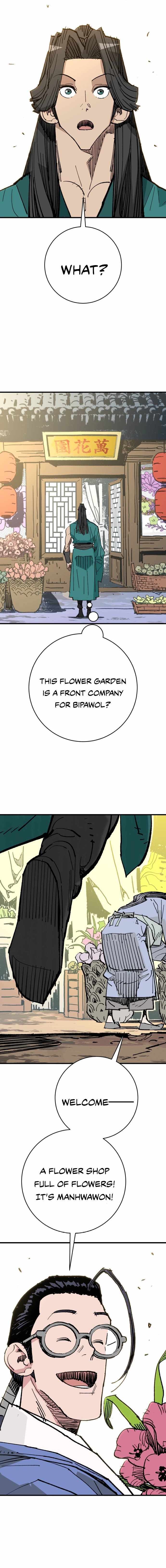 Demon Lord City Chapter 62 page 3 - 