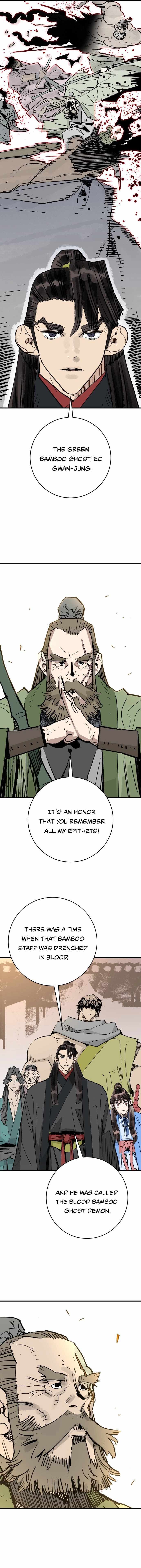 Demon Lord City Chapter 63 page 7 - 