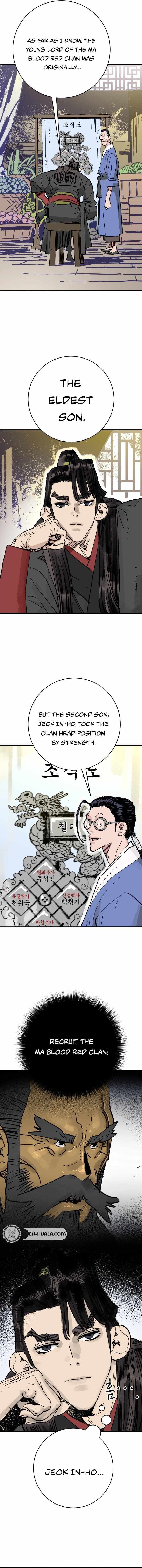 Demon Lord City Chapter 64 page 2 - 