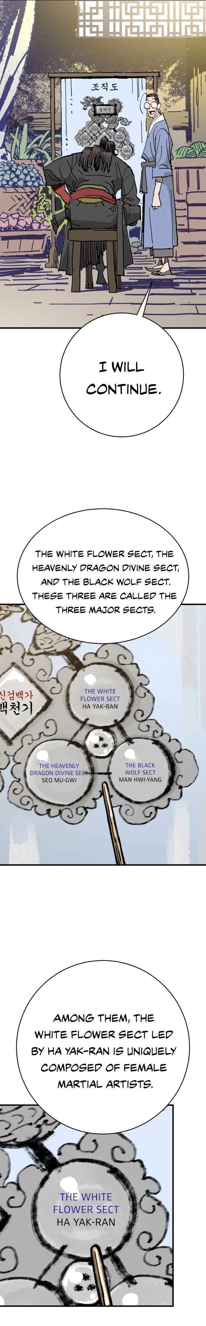 Demon Lord City Chapter 64 page 3 - 