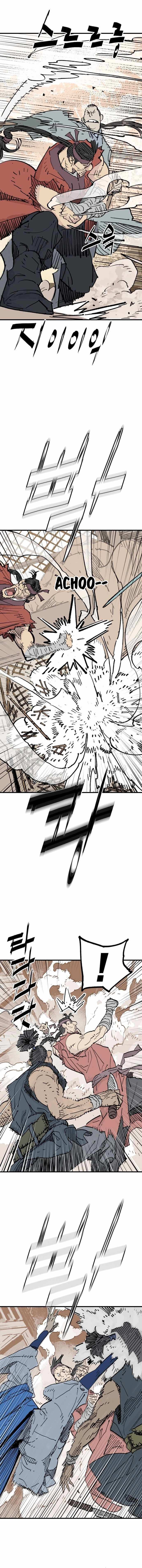 Demon Lord City Chapter 65 page 5 - 