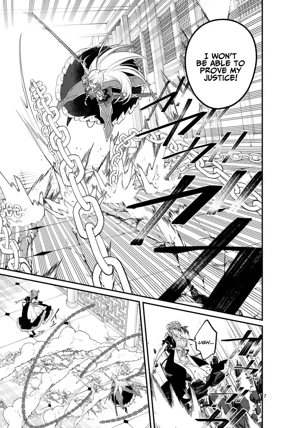 Demon Lord City Chapter 7 page 8 - 