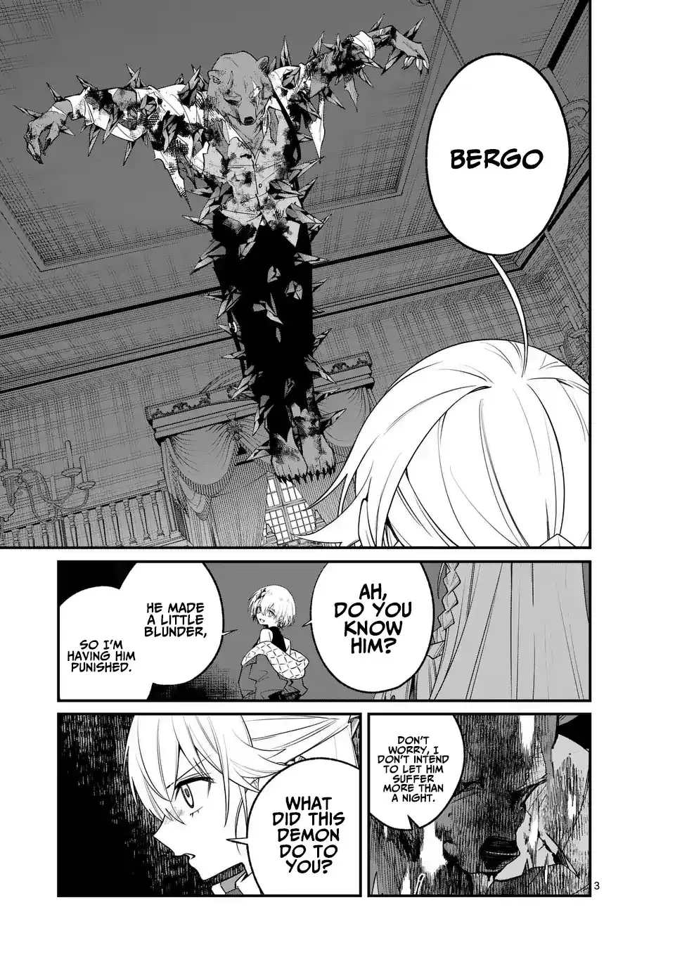 Demon Lord City Chapter 8 page 4 - 