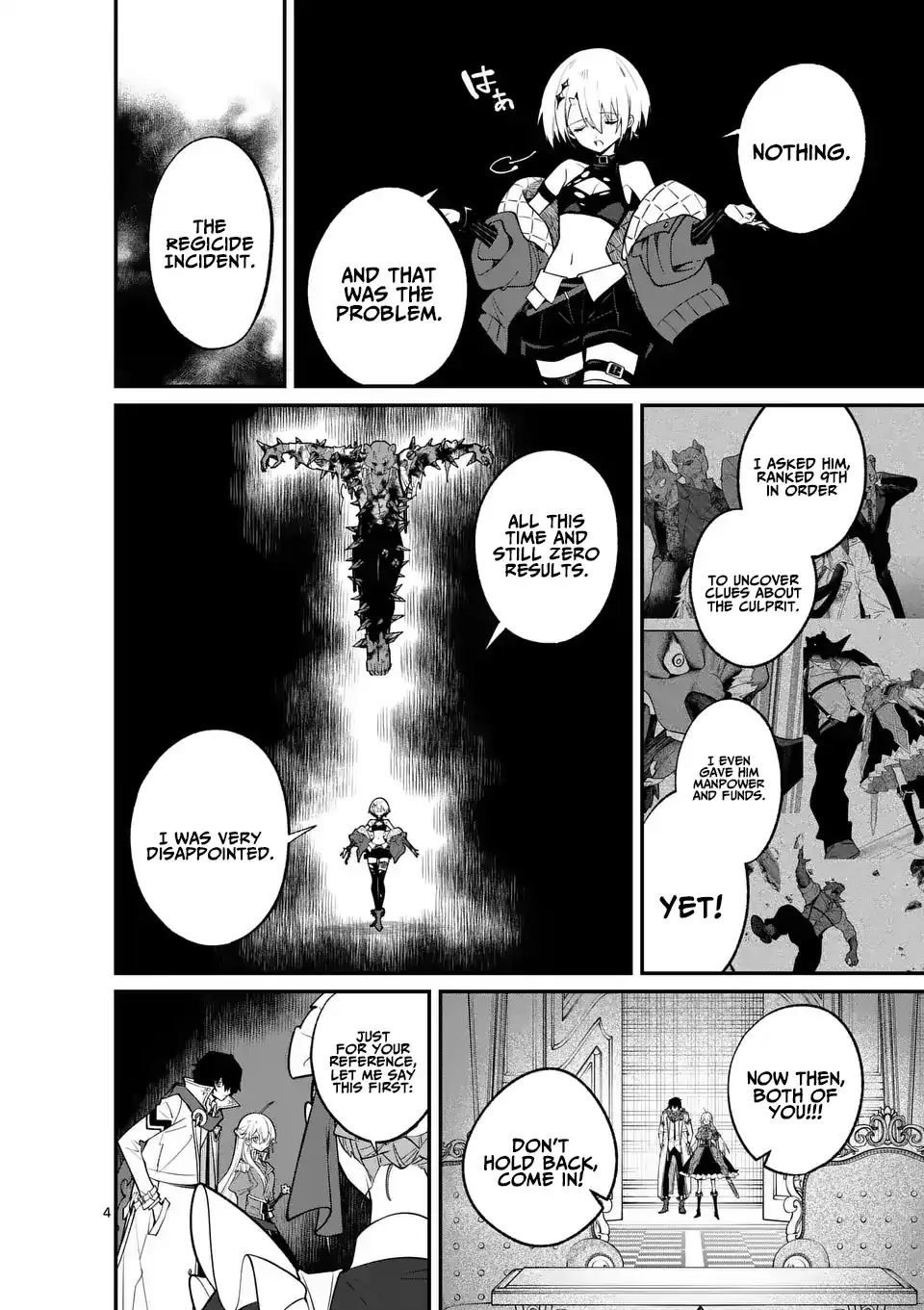 Demon Lord City Chapter 8 page 5 - 