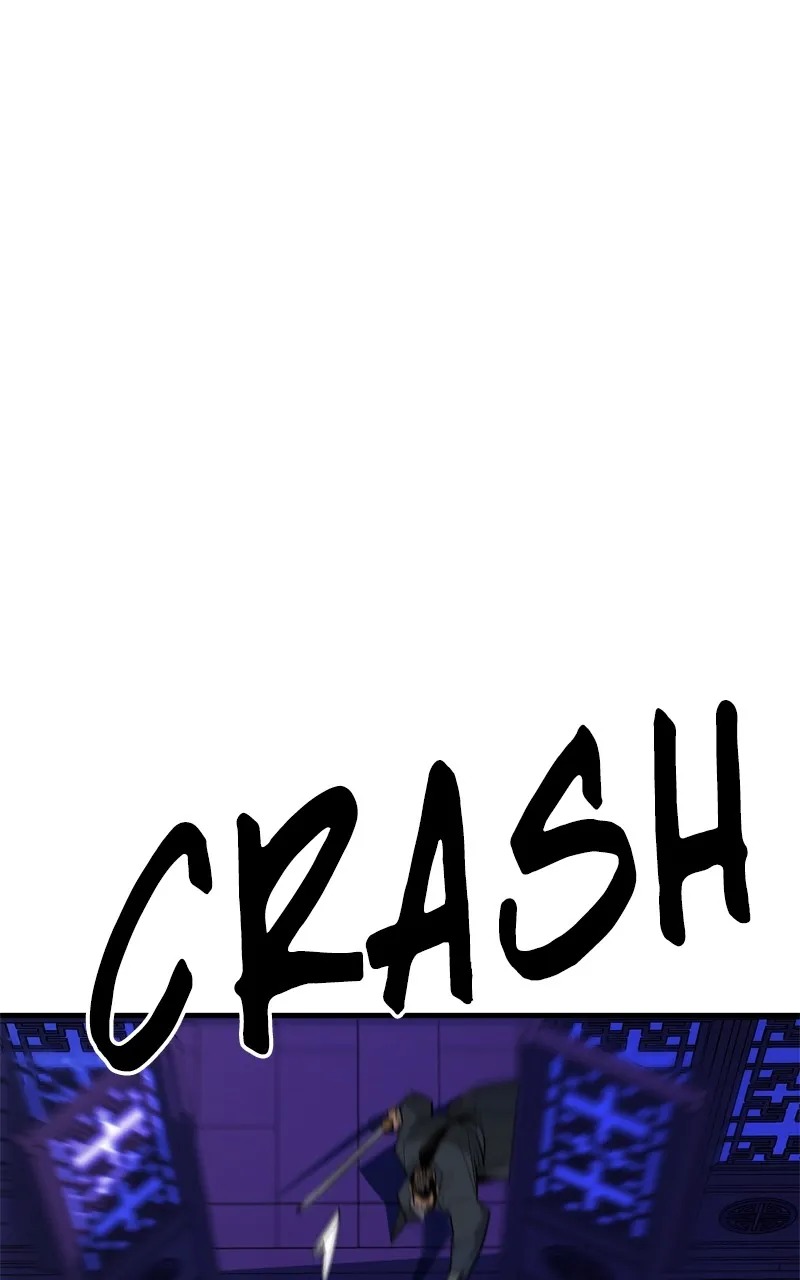 Demon Lord Chapter 1 page 12 - 