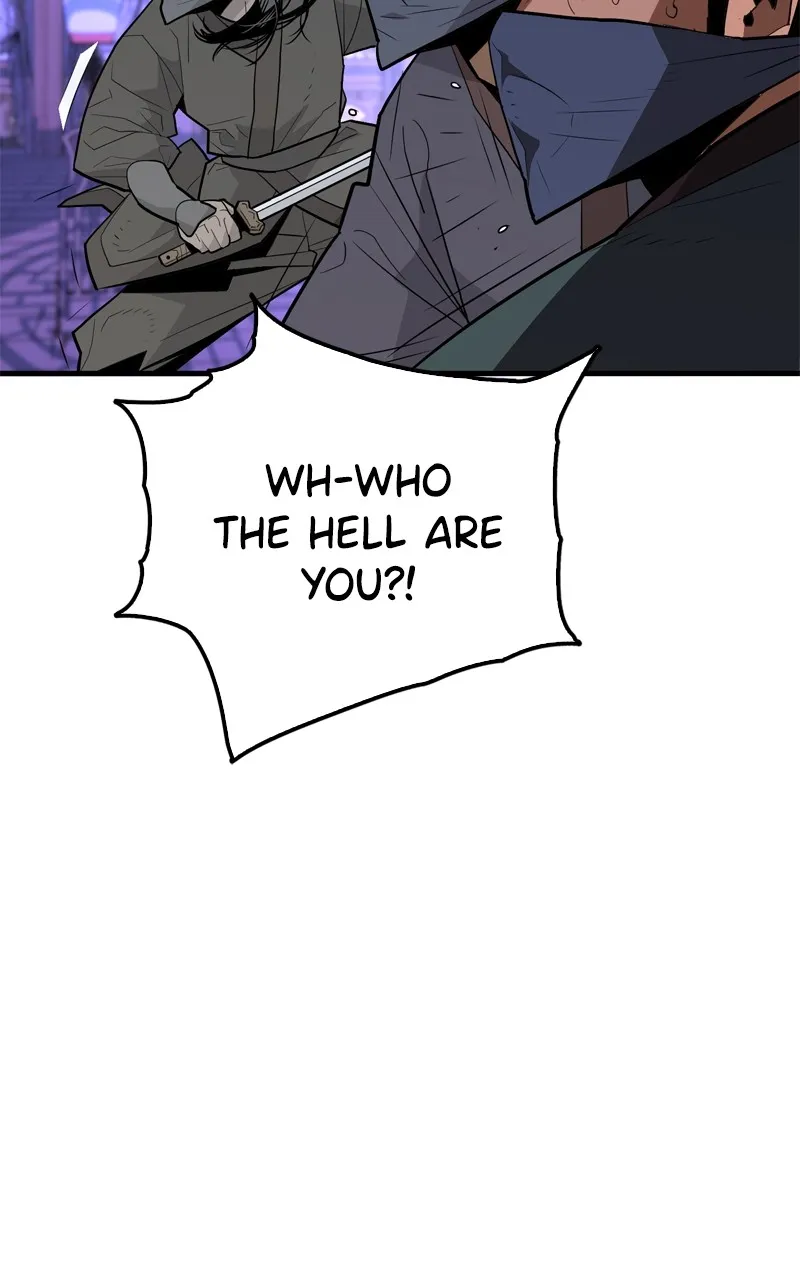 Demon Lord Chapter 1 page 15 - 