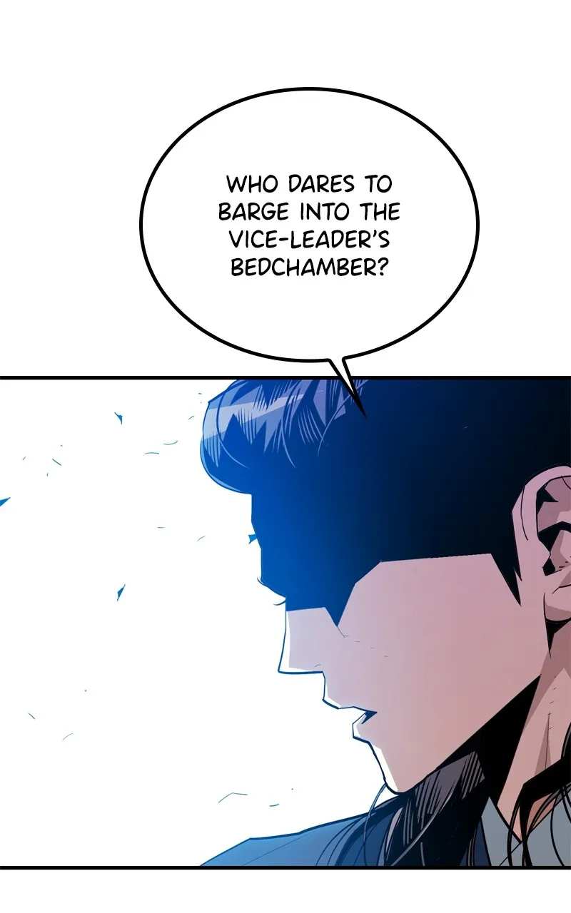 Demon Lord Chapter 1 page 16 - 
