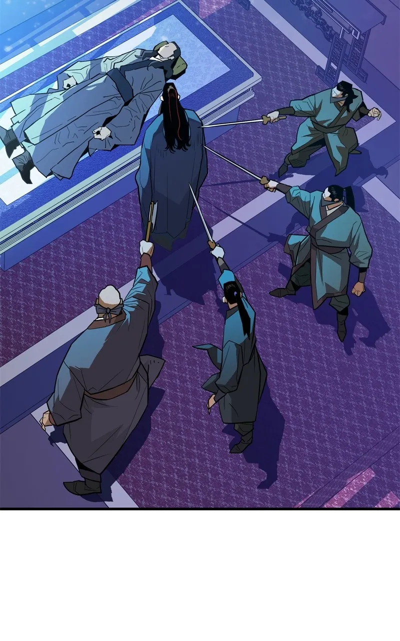 Demon Lord Chapter 1 page 20 - 
