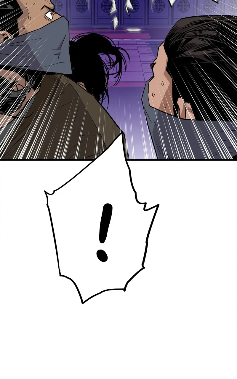 Demon Lord Chapter 1 page 25 - 