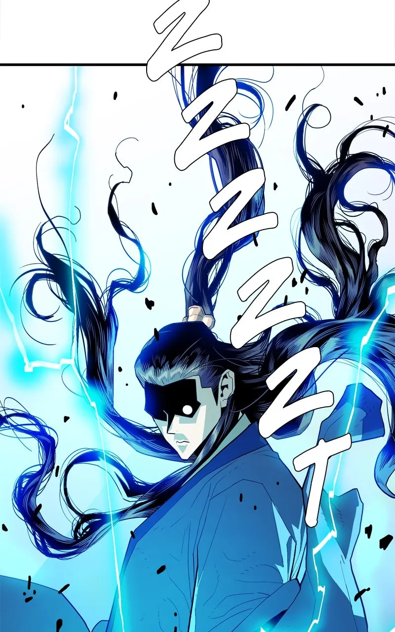 Demon Lord Chapter 1 page 28 - 