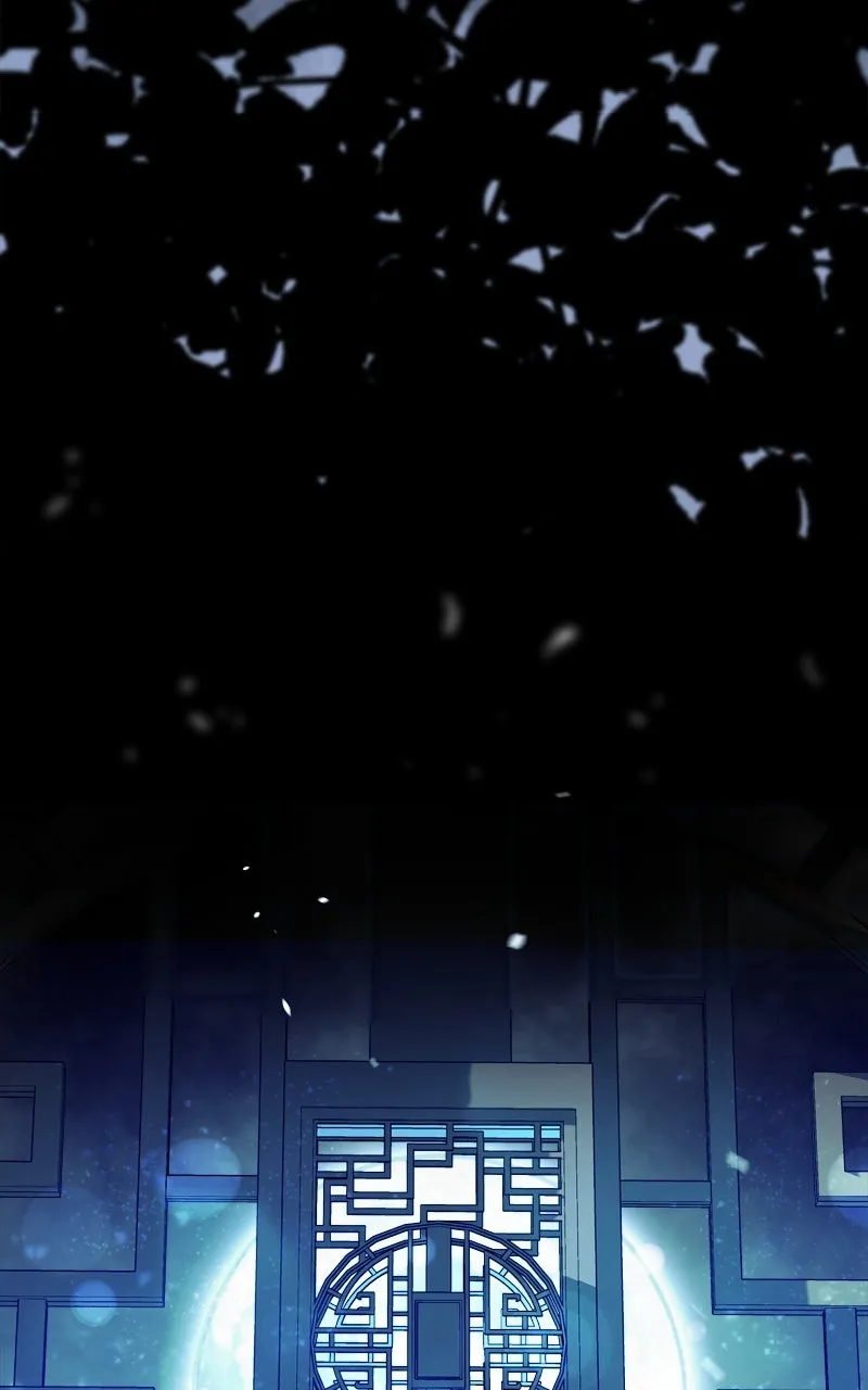 Demon Lord Chapter 1 page 4 - 