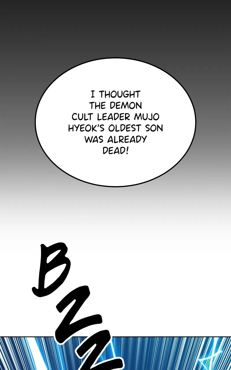Demon Lord Chapter 1 page 52 - 