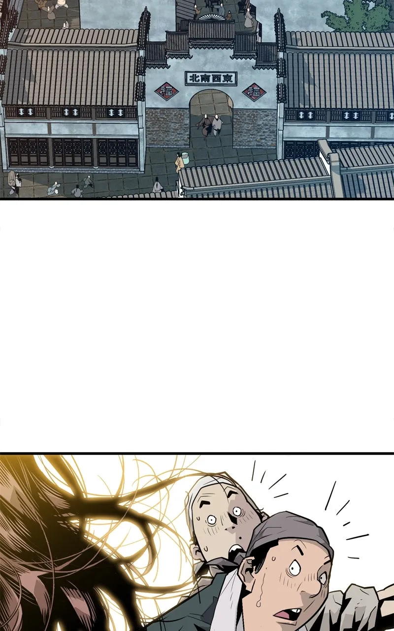 Demon Lord Chapter 1 page 72 - 
