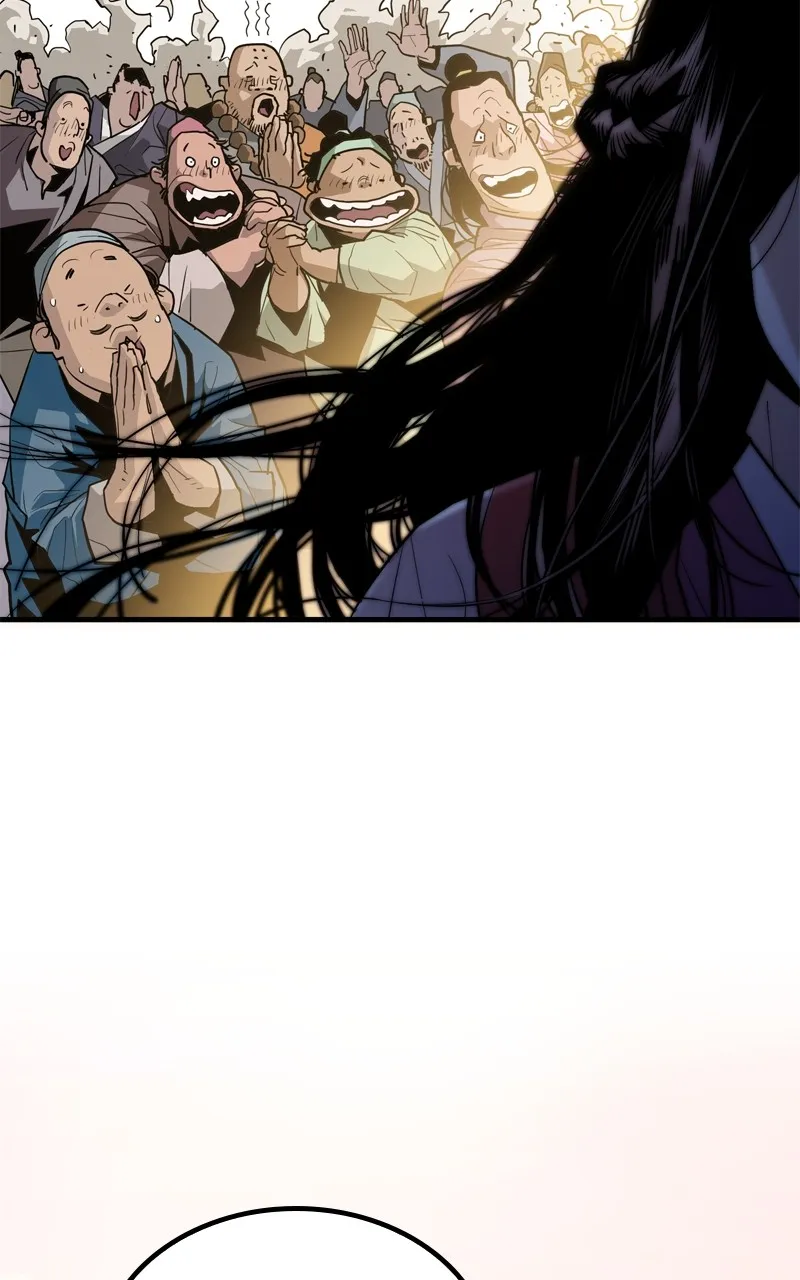 Demon Lord Chapter 1 page 74 - 