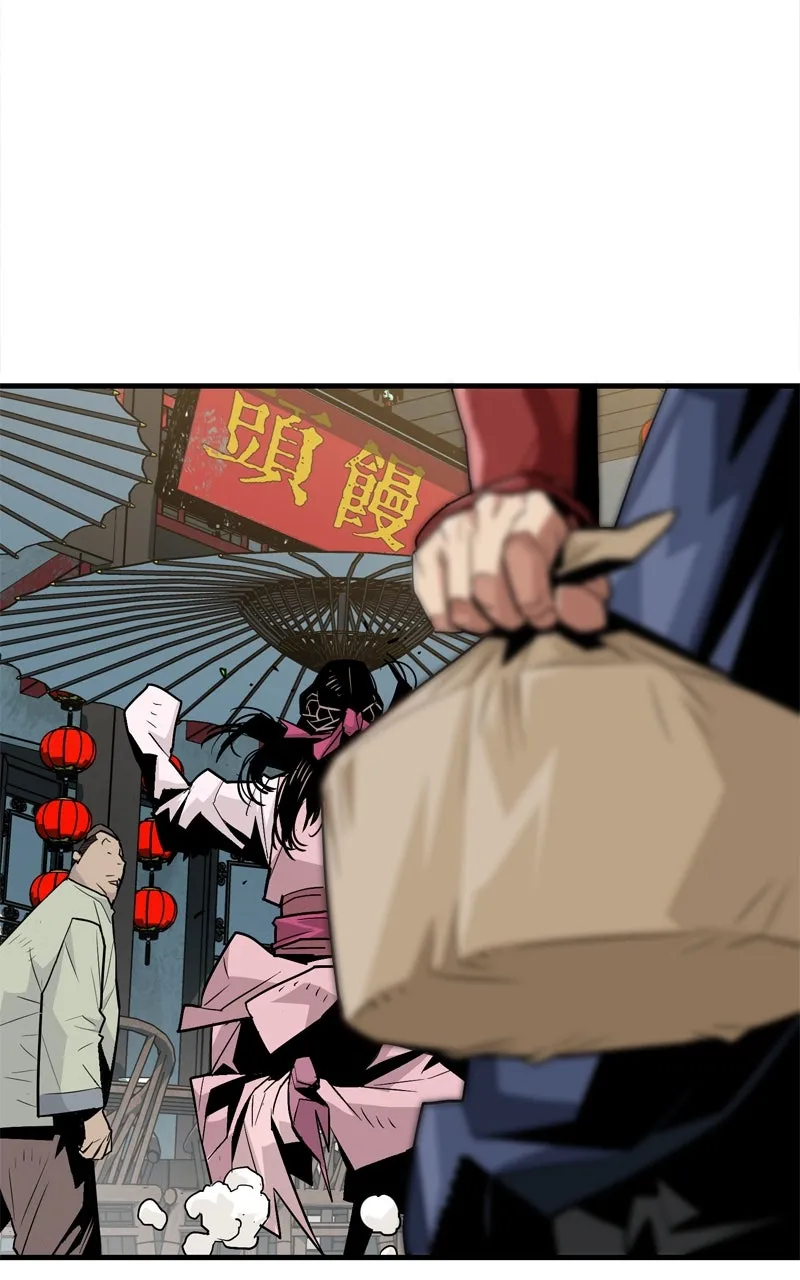 Demon Lord Chapter 1 page 80 - 